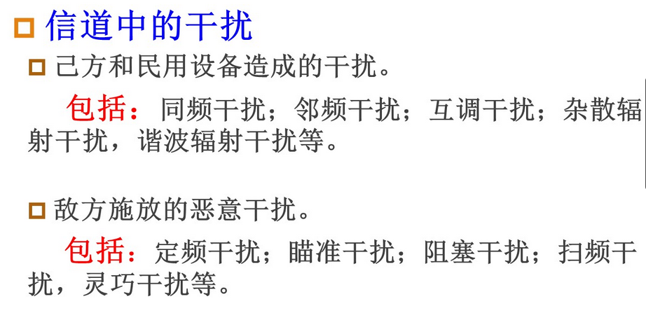 image-20250305113500201.png image-20250305113500201.png