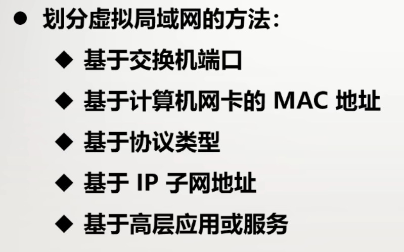 image-20250401183543814.png image-20250401183543814.png