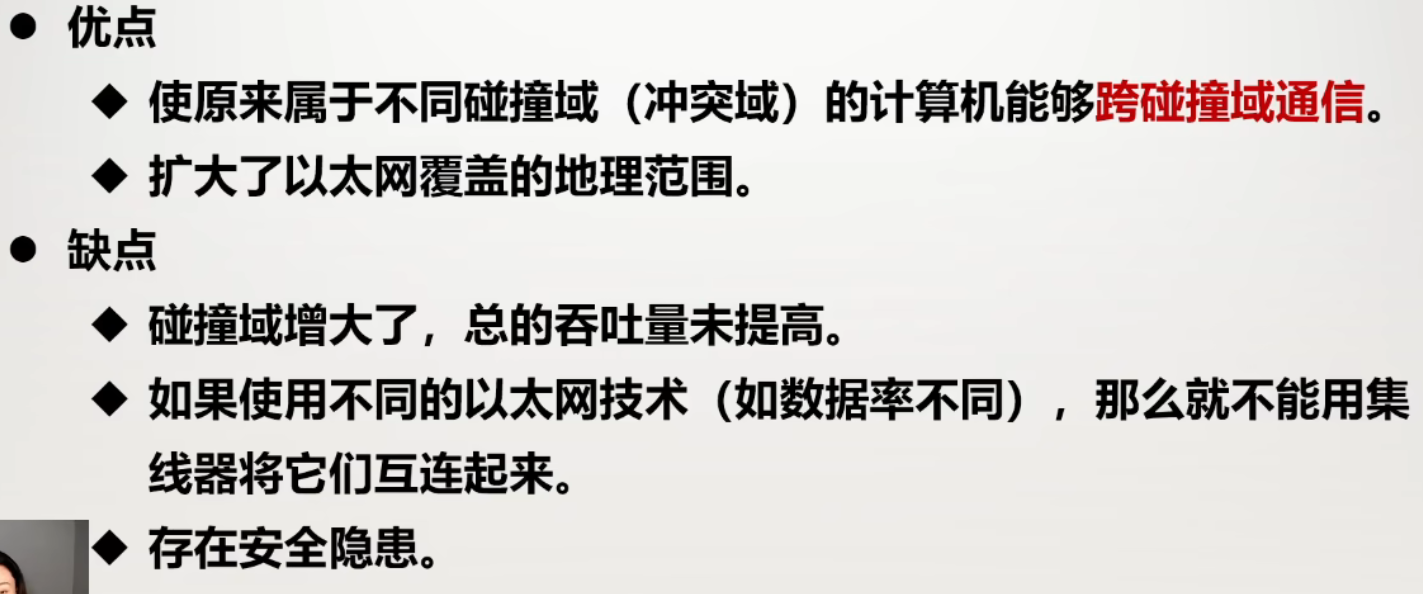 image-20250401160952573.png image-20250401160952573.png